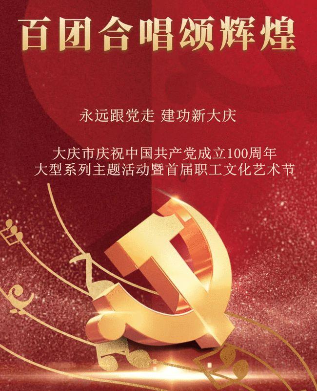 知识星球平台你会选择令你心动的人,还是默默守护你的人?,深度交流学习神器!